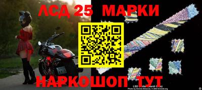 прущая мука Каменск-Шахтинский