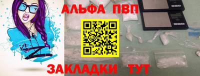 прущая мука Каменск-Шахтинский