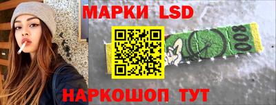 альфа пвп VHQ Каменск-Уральский
