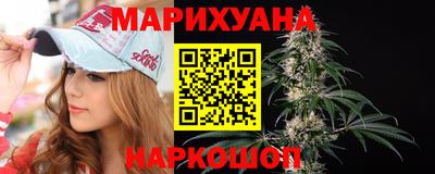 прущая мука Каменск-Шахтинский