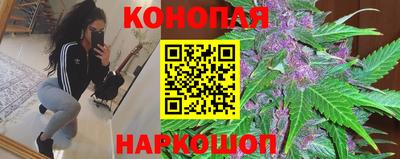 прущая мука Каменск-Шахтинский