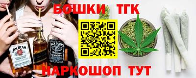 альфа пвп VHQ Каменск-Уральский