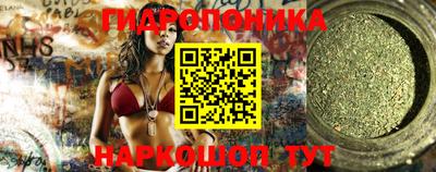 дистиллят марихуана Камень-на-Оби
