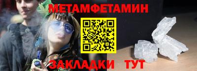 прущая мука Каменск-Шахтинский