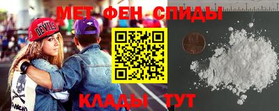 дистиллят марихуана Камень-на-Оби