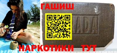 прущая мука Каменск-Шахтинский