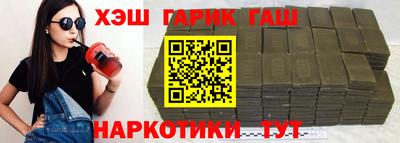 прущая мука Каменск-Шахтинский