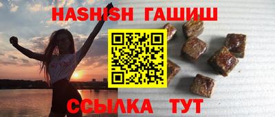 дистиллят марихуана Камень-на-Оби