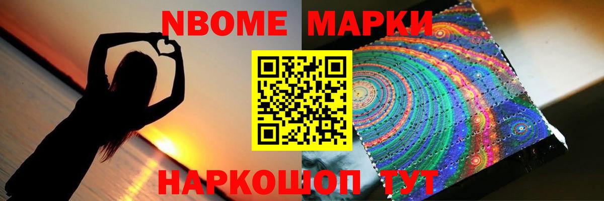 Гудермес  LSD-25 экстази ecstasy  LSD-25 экстази  Вход с VPN  Лсд 25 экстази ecstasy 